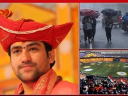 કાશ્મીરથી બાબા બાગેશ્વરના ભક્તો આવ્યા | અમદાવાદમાં IPL મેચને વરસાદ નડશે