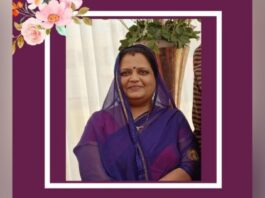 રાજકોટમાં પુત્રના પરિણામની ખુશી વચ્ચે માતાને આવ્યો હાર્ટ એટેક