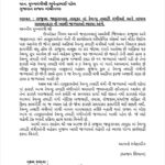 IMG-20240105-WA02681
